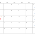 10月のカレンダー